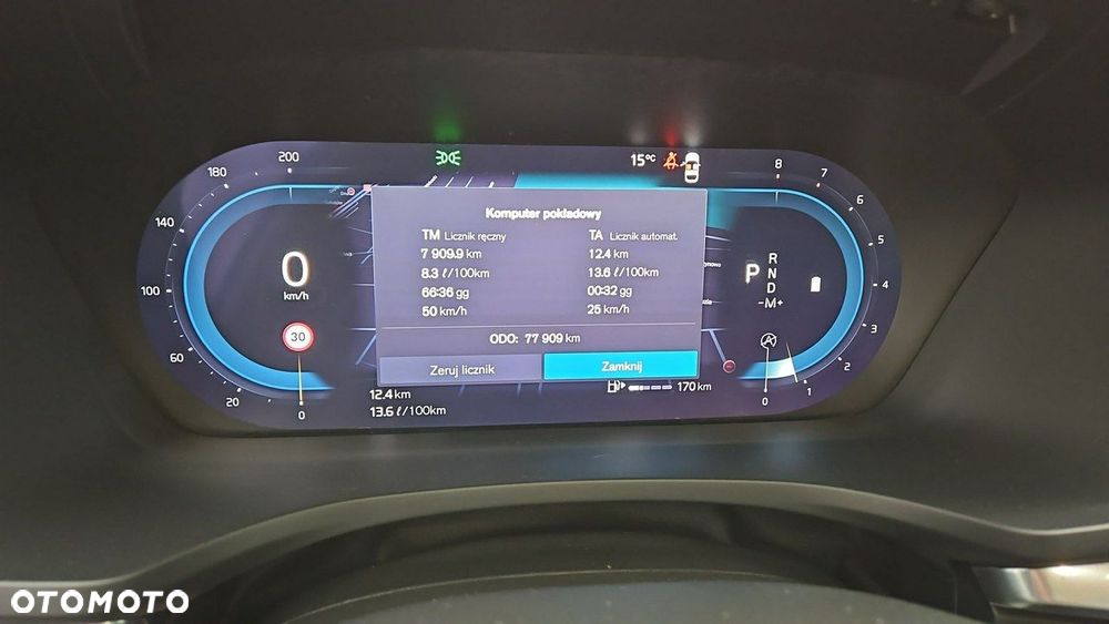 Volvo V60 B3 B Core - 14