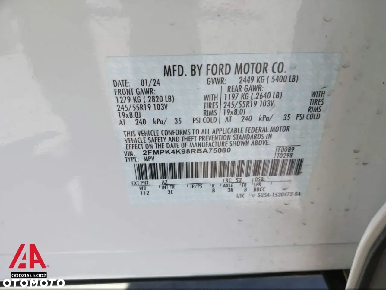 Ford Edge - 12