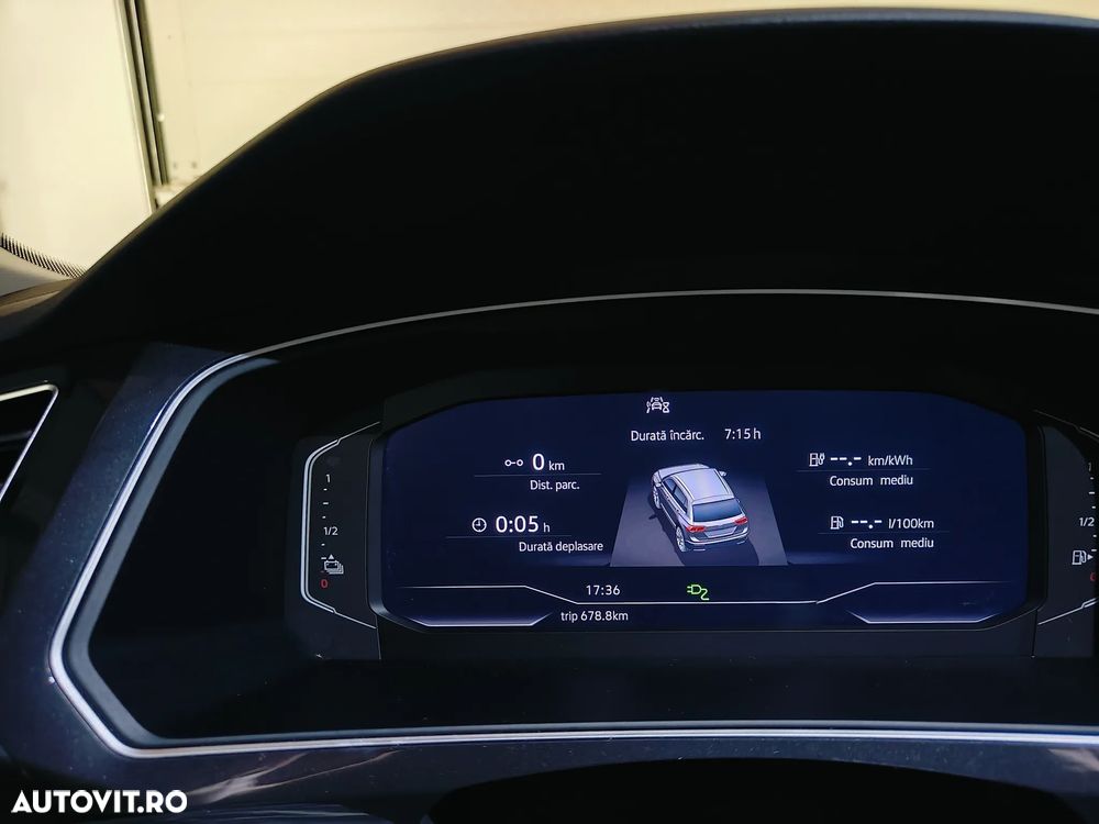 Volkswagen Tiguan - 15