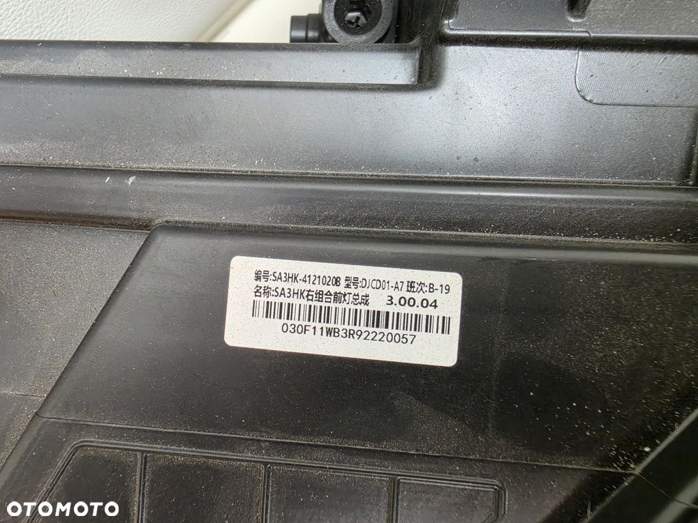 LAMPA PRAWA BYD SEAL U 23- FULL LED PRZOD PRZEDNIA - 2