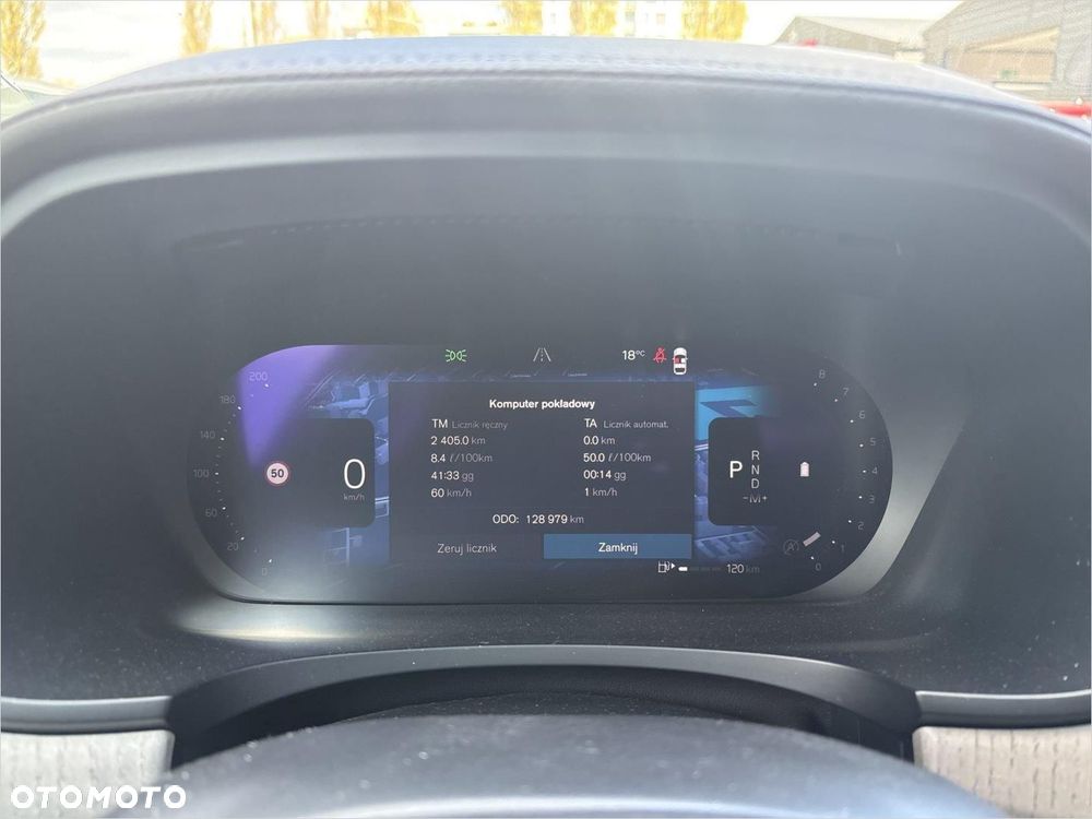 Volvo S90 B5 B Inscription - 14