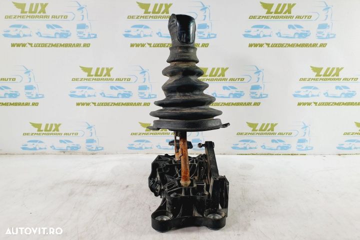 Timonerie schimbator viteze 2s6r-7c453-mf 1.25 benzina FUJA Ford Fiesta 5  [din 2001 pana  2007] se - 2