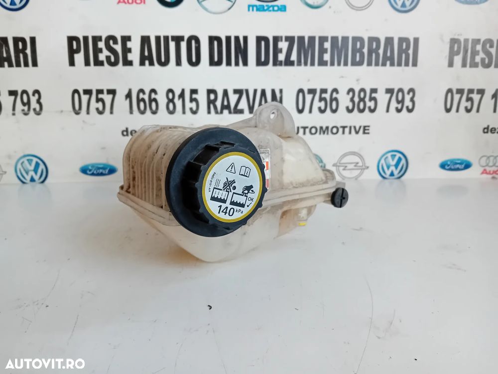 Vas Expaniune Apa Antigel Range Rover Sport L494 3.0 Diesel 2013-2018 - 4