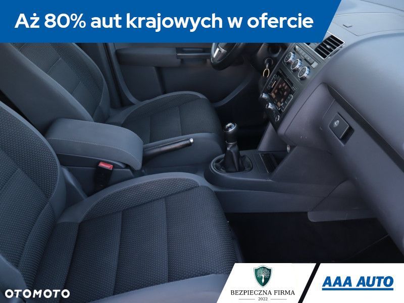 Volkswagen Touran - 11
