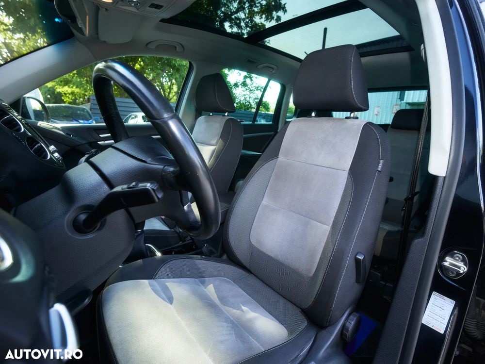 Volkswagen Tiguan - 15