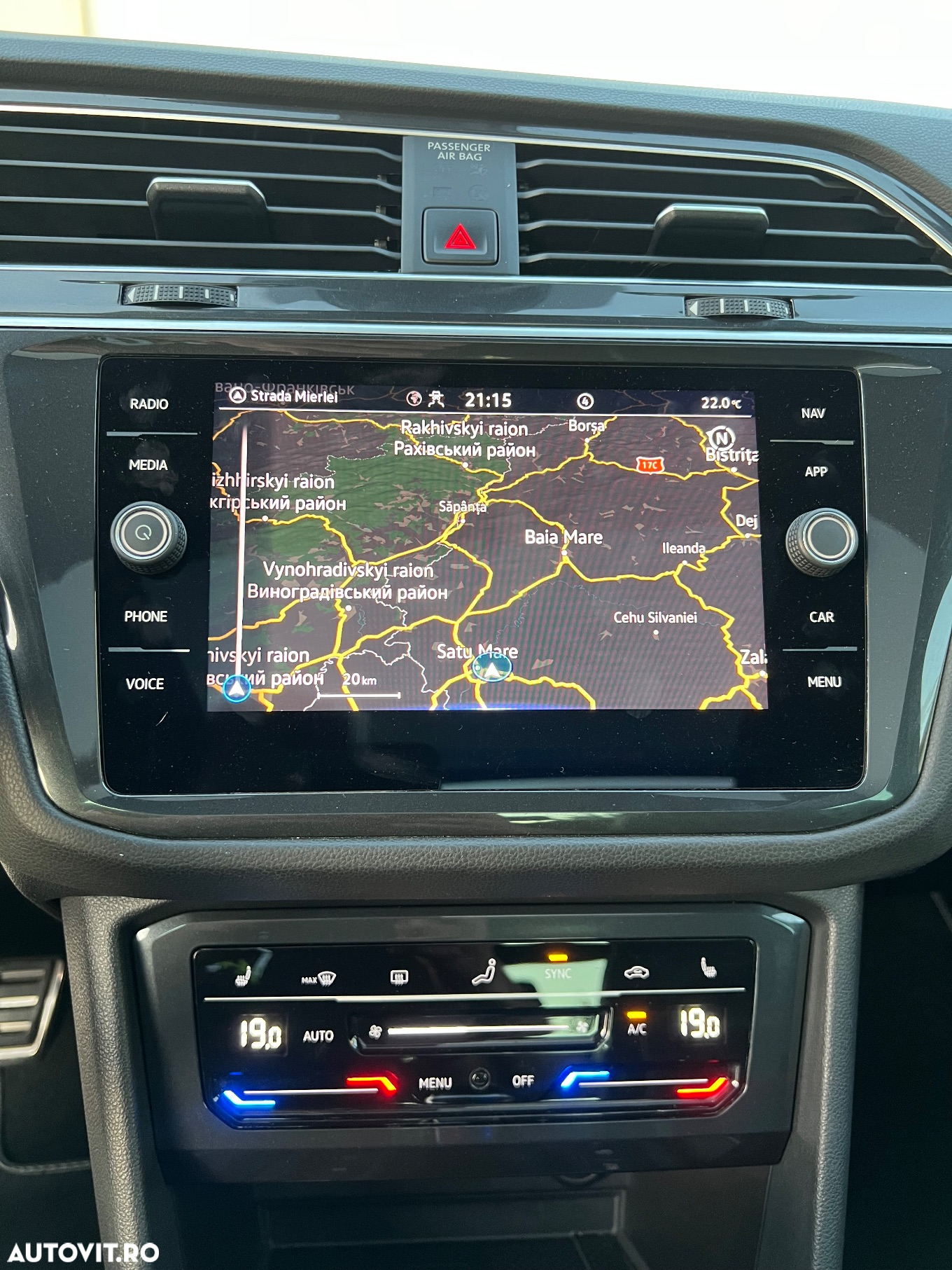 Volkswagen Tiguan - 12