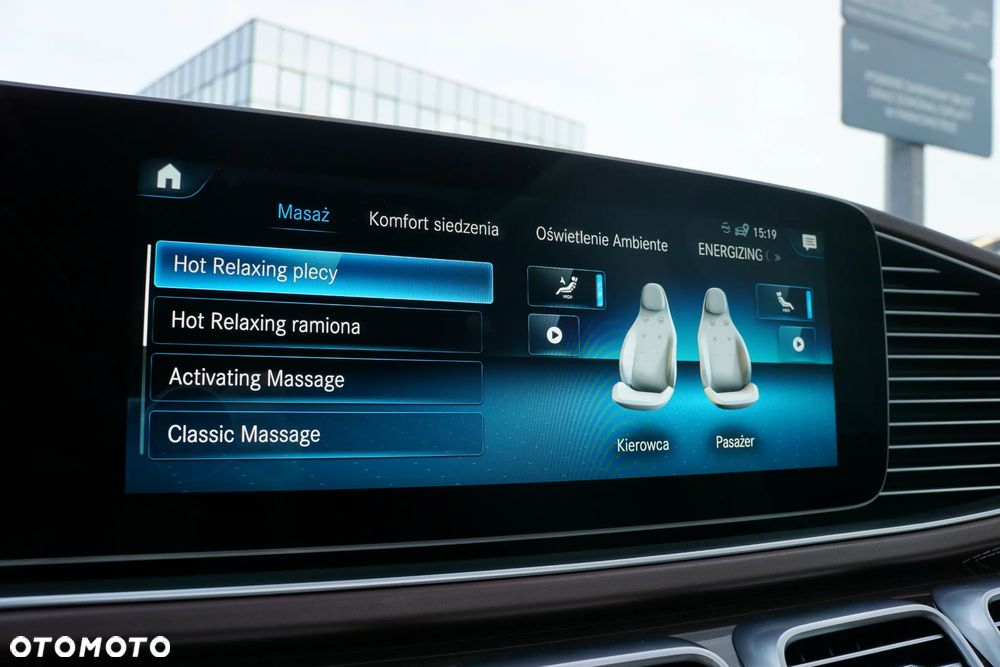 Mercedes-Benz Maybach GLS - 39