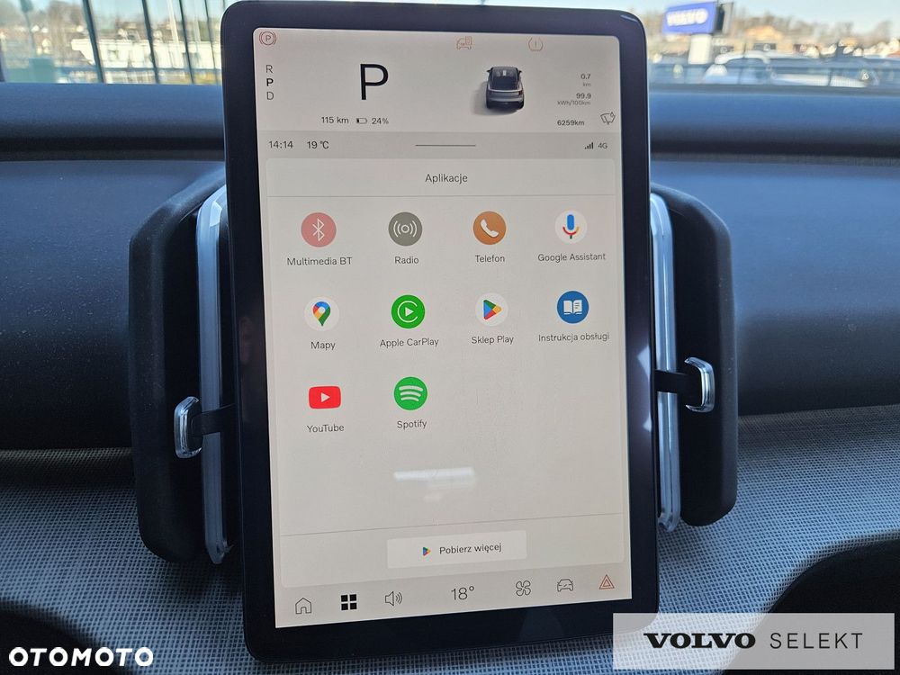 Volvo EX30 - 16