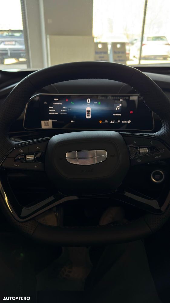 GEELY Cityray 2026 — imagine 4