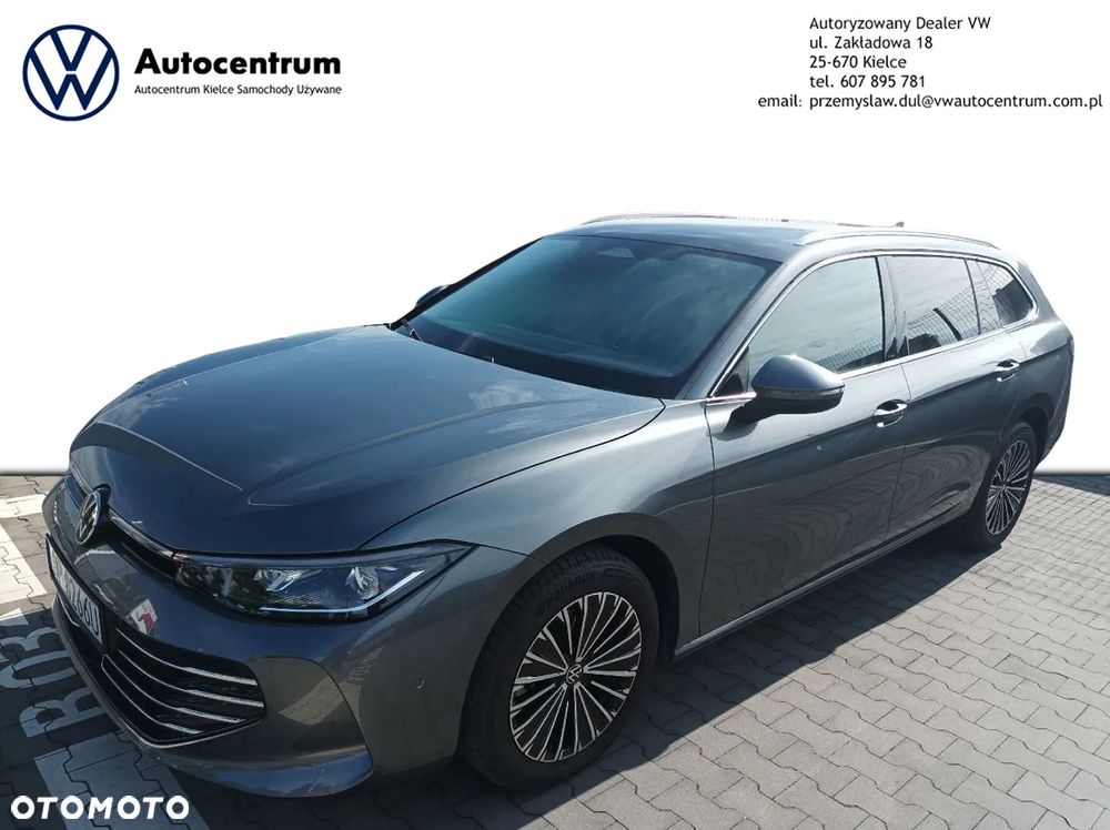 Volkswagen Passat - 1