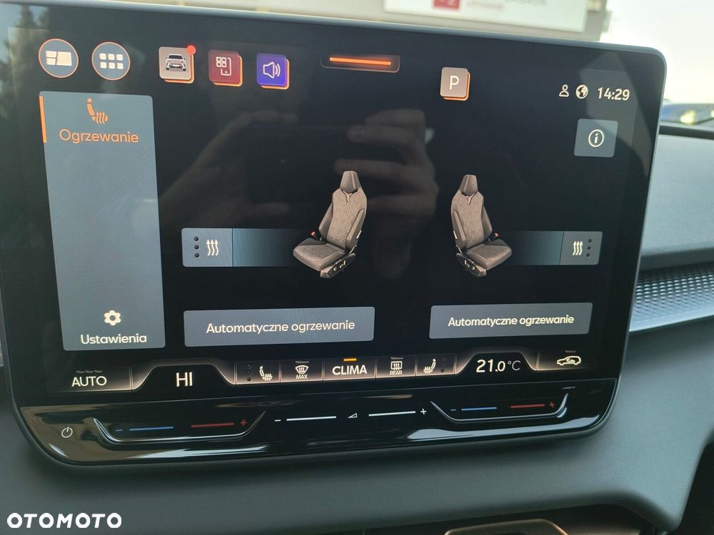 Cupra Terramar - 25
