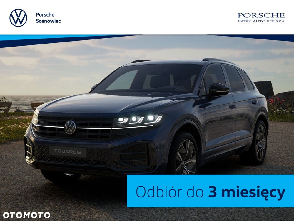Volkswagen Touareg - 1