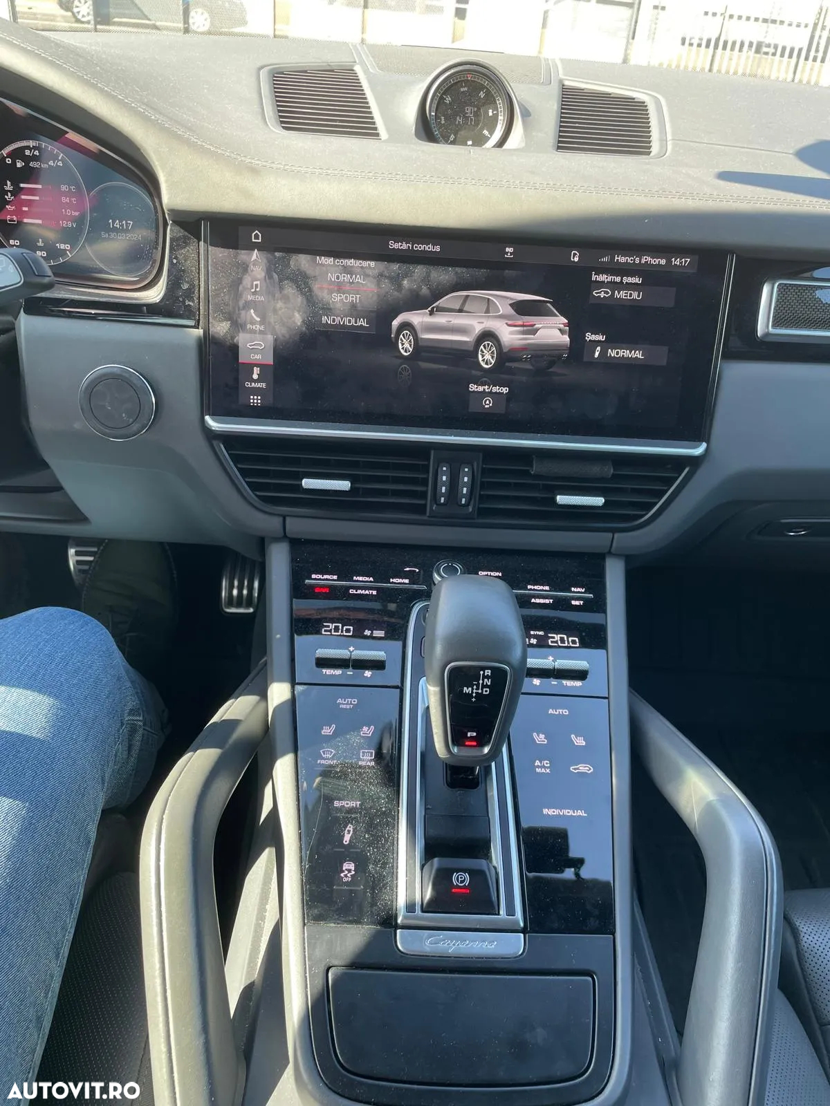 Porsche Cayenne S - 11