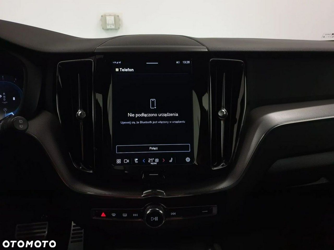 Volvo XC 60 B4 D AWD Geartronic RDesign - 17