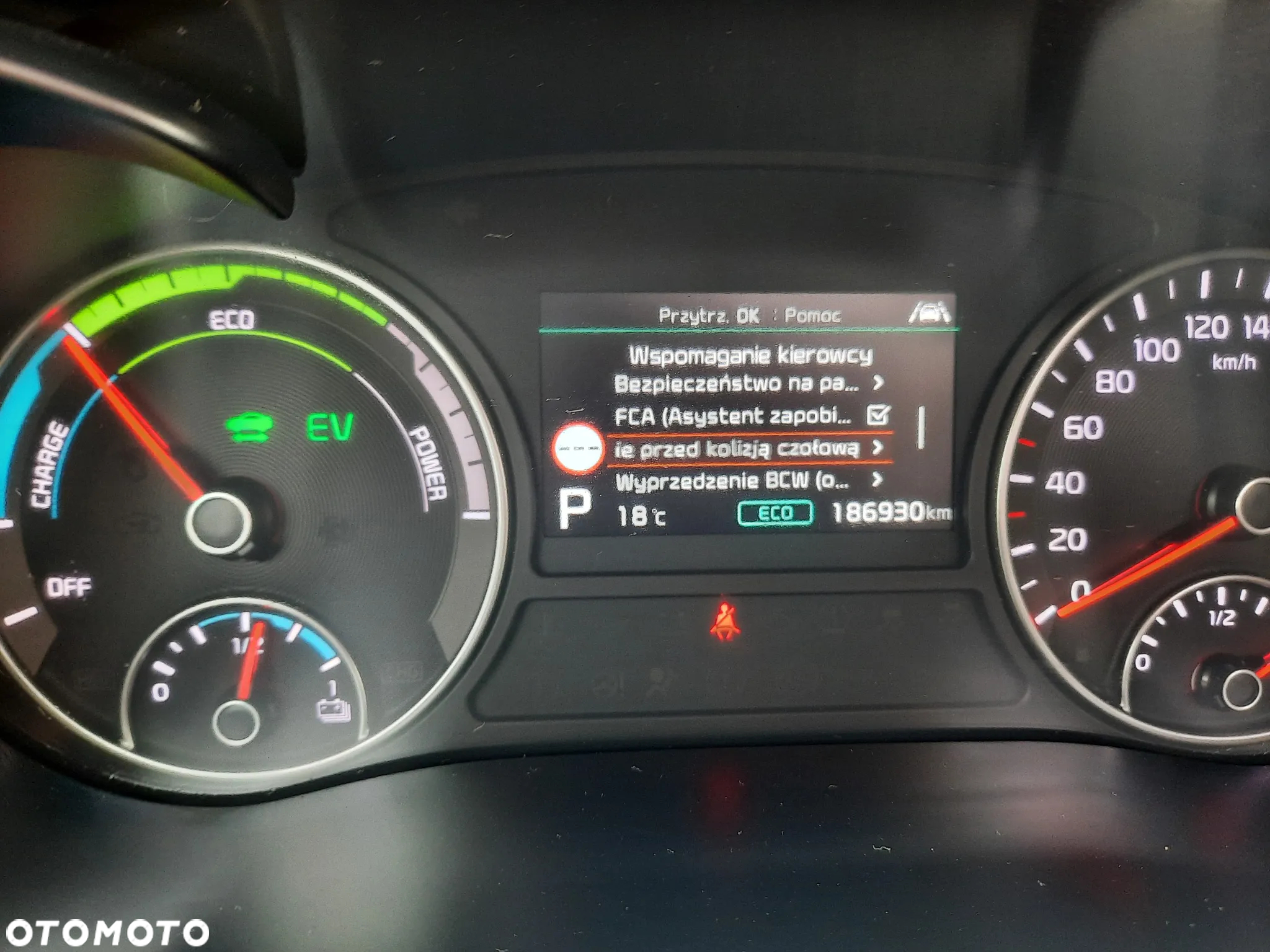 Kia Optima Plug-in Hybrid - 39