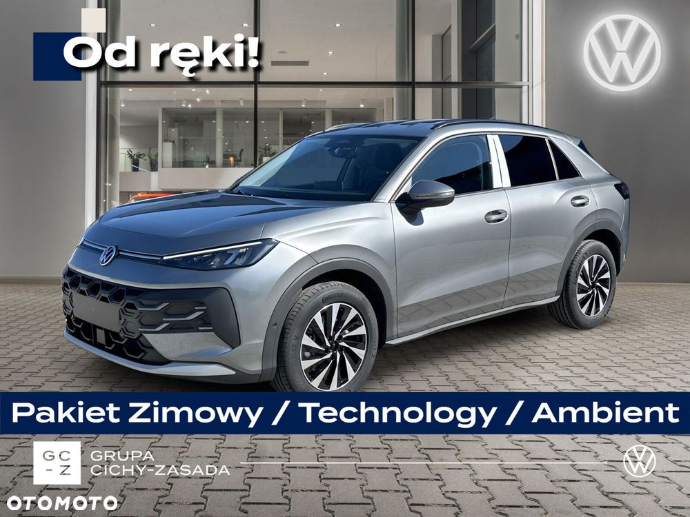 Volkswagen T-Roc - 1