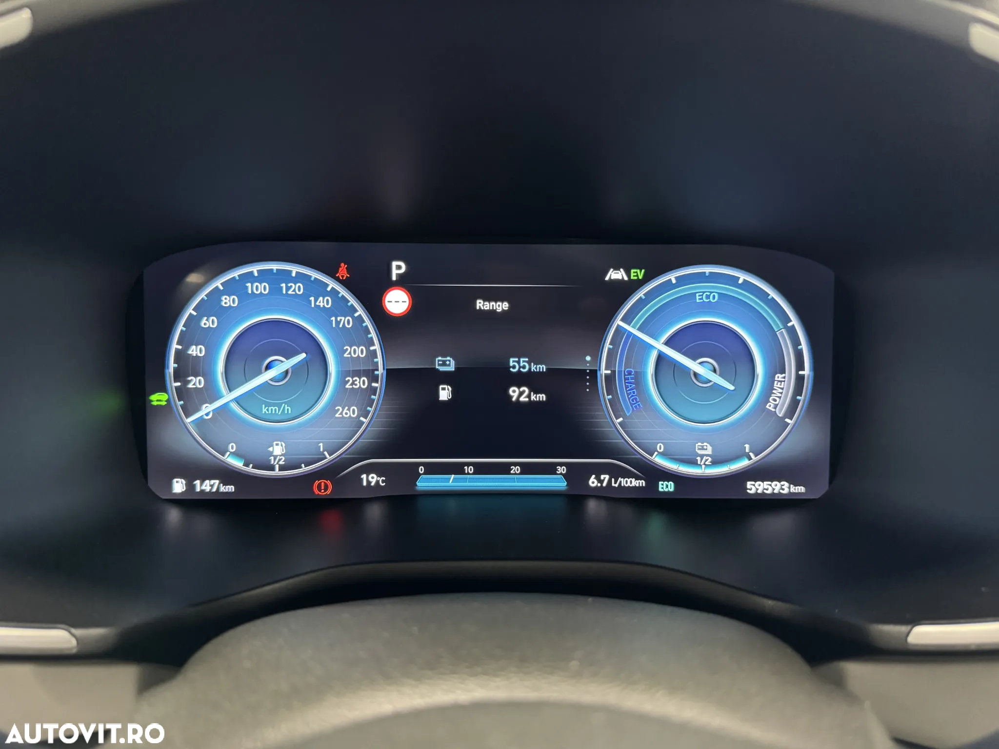 Hyundai Santa Fe 1.6 Plugin-Hybrid 4WD Signature - 17