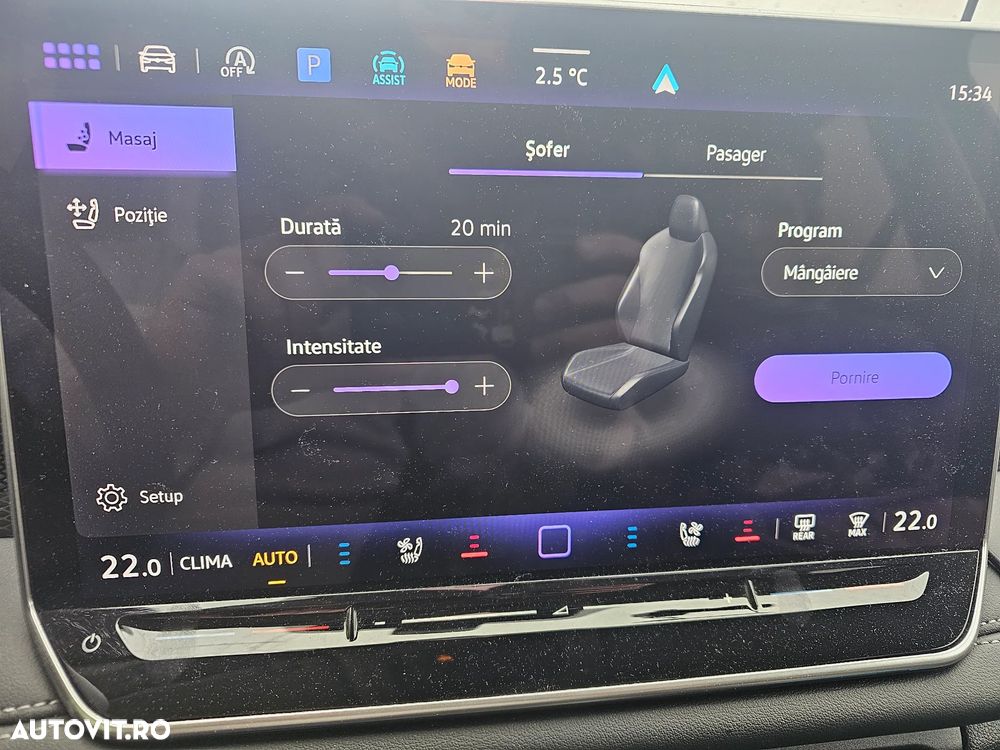 Volkswagen Tiguan - 10
