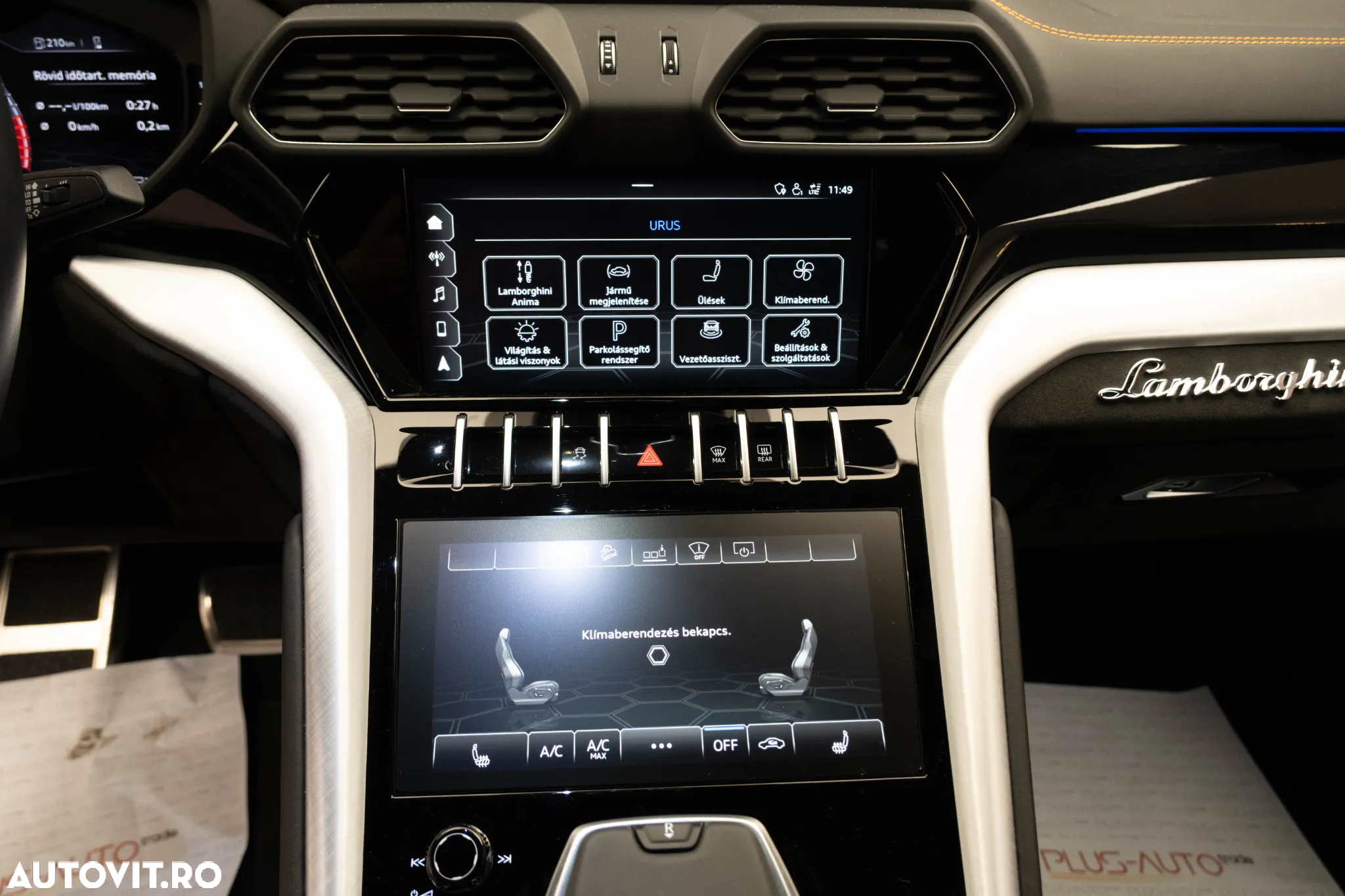 Lamborghini URUS - 20