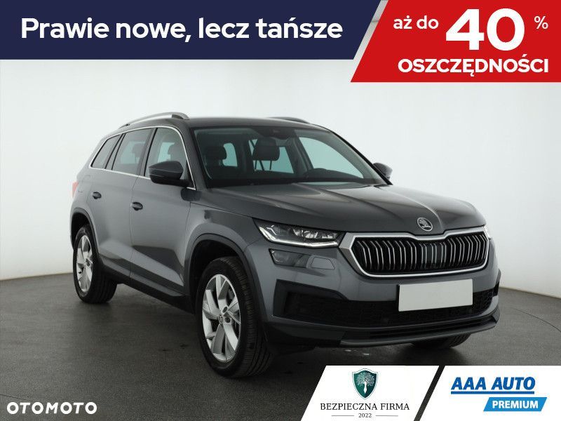 Skoda Kodiaq - 2