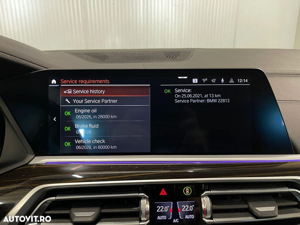 BMW X7 xDrive40d - 25