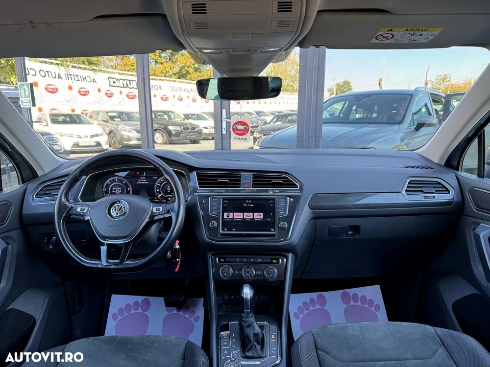 Volkswagen Tiguan - 9