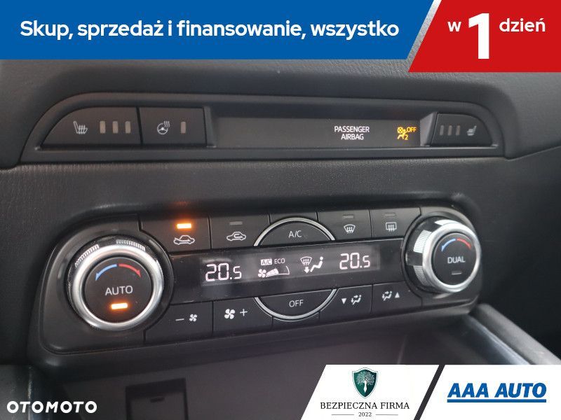 Mazda CX-5 - 18