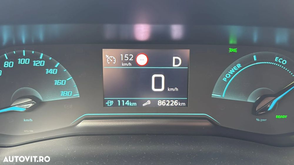 Peugeot 208 e-208 Allure - 6