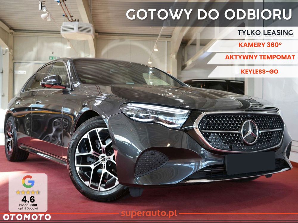 Mercedes-Benz Klasa E 220 d mHEV Avantgarde 9G-Tronic - 1