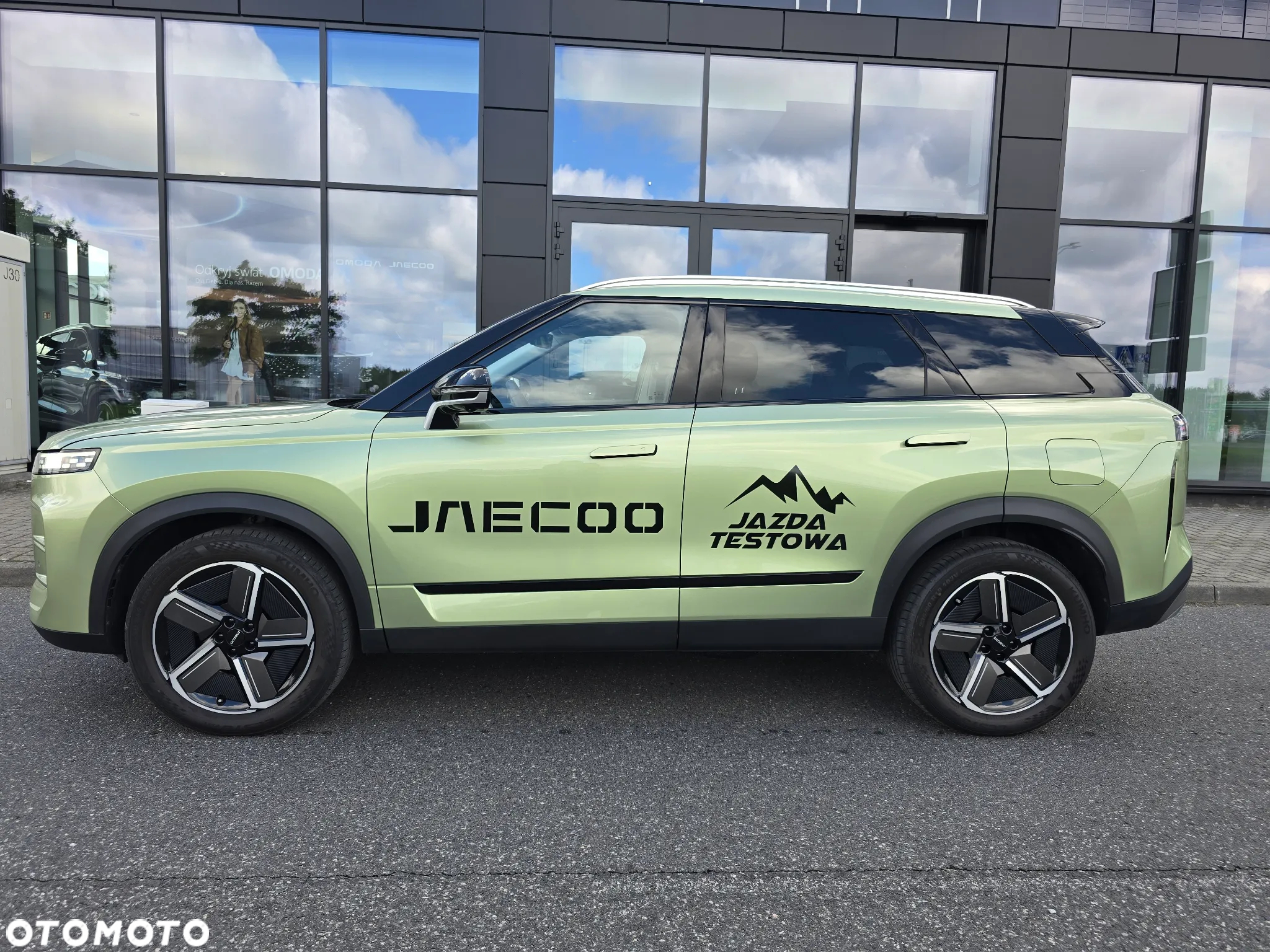 Jaecoo 7