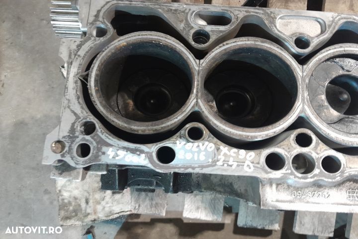 Bloc motor ambielat 09487202 09487202 Volvo XC90 1 [facelift] [2006 - - 6
