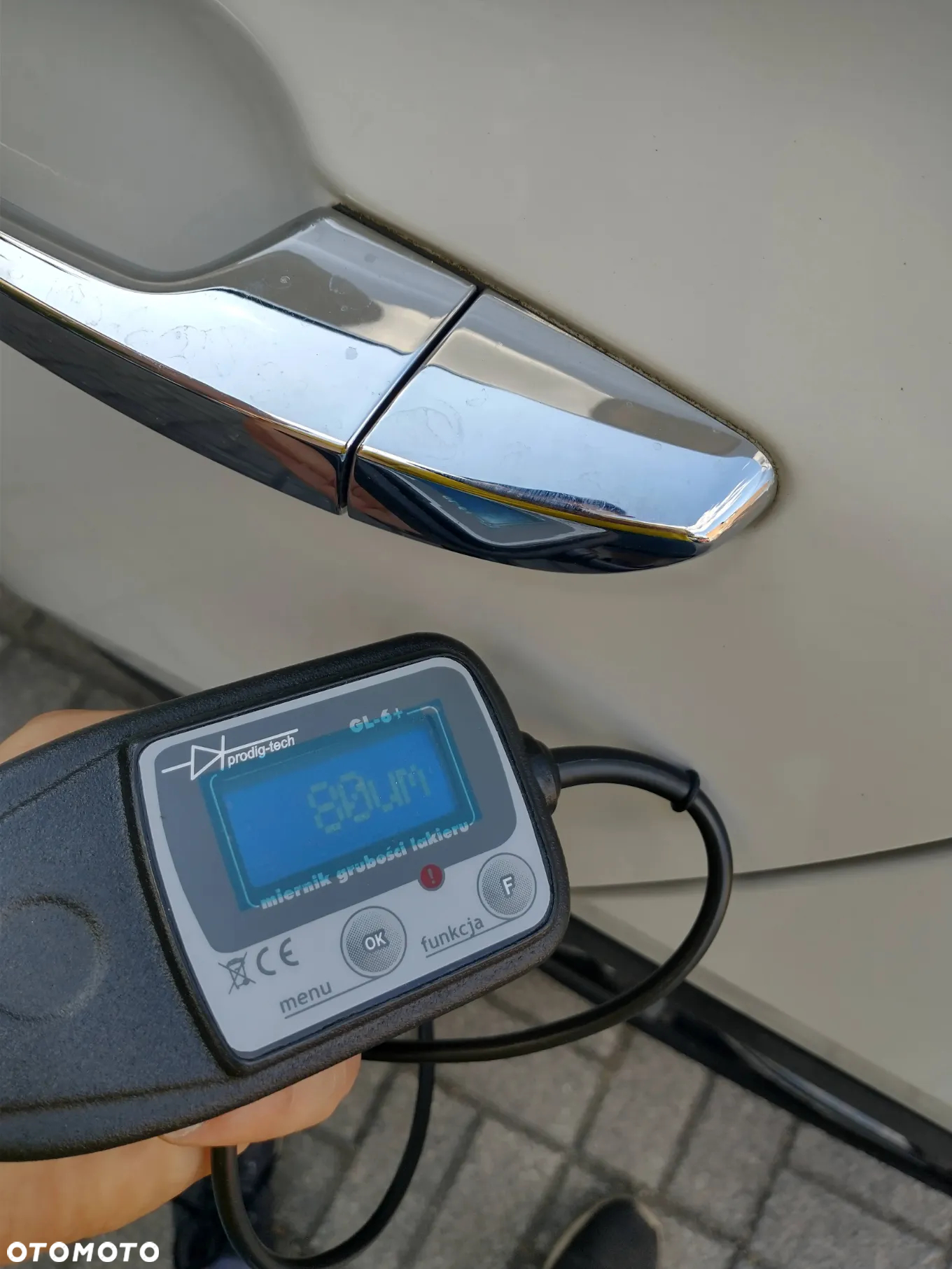 Hyundai Tucson - 35
