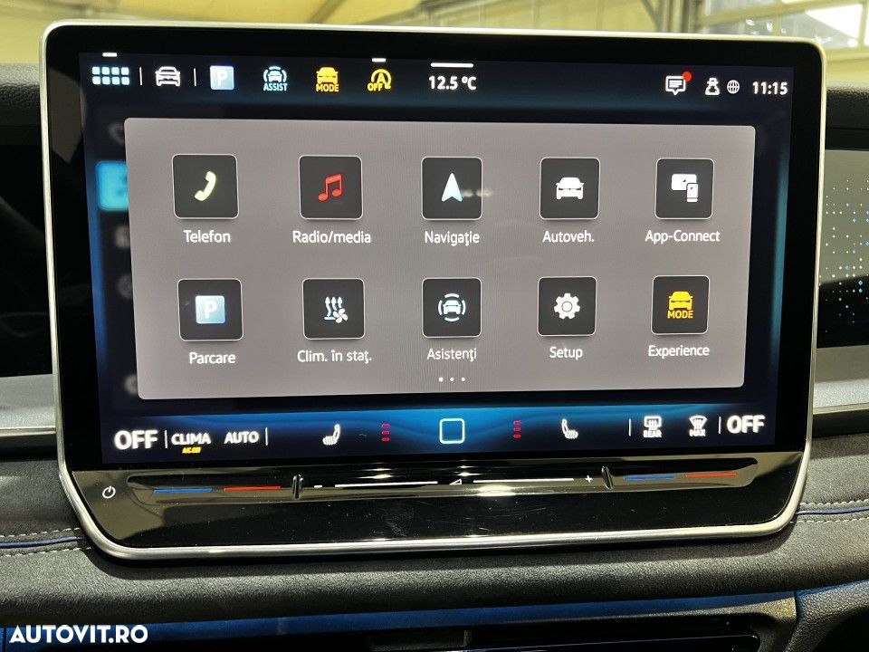 Volkswagen Tayron - 17