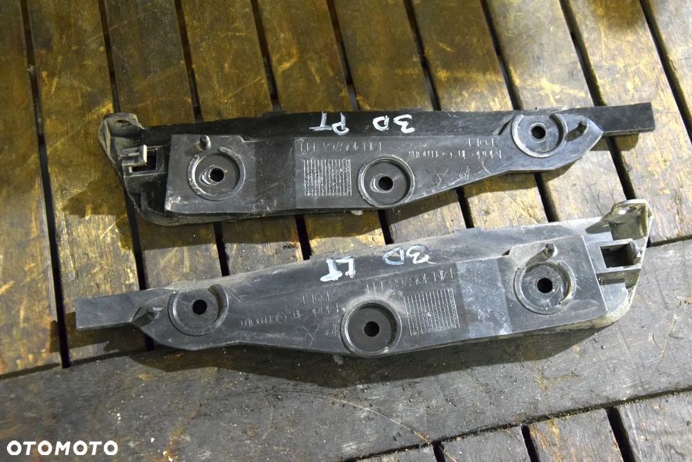 Mitsubishi COLT LIFT 08-12 3D Ślizg zderzaka tylnego tył prawy lewy - 2