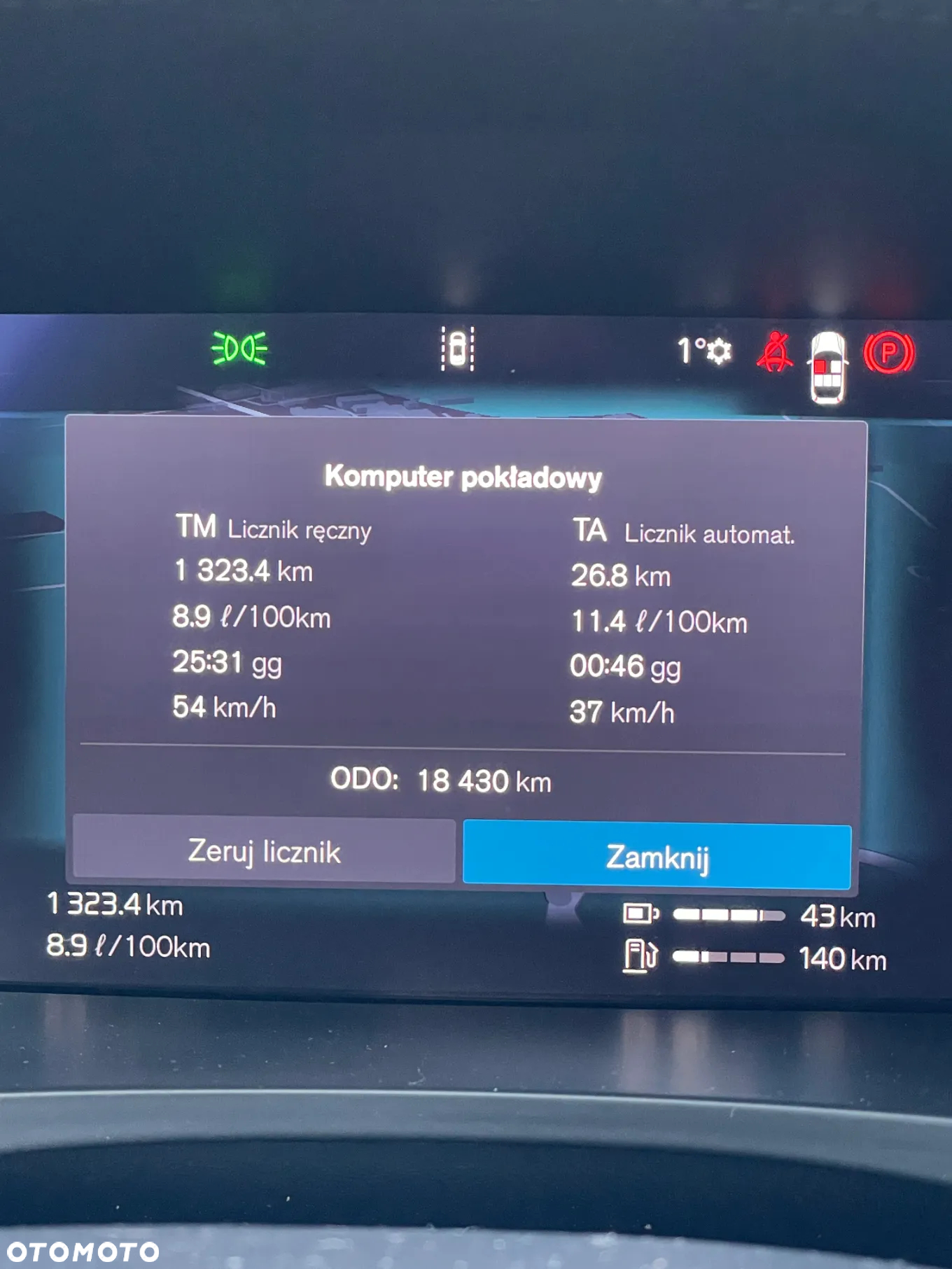 Volvo V90 T8 AWD Plug-In Hybrid Ultra Bright - 15
