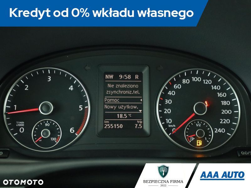 Volkswagen Touran - 13