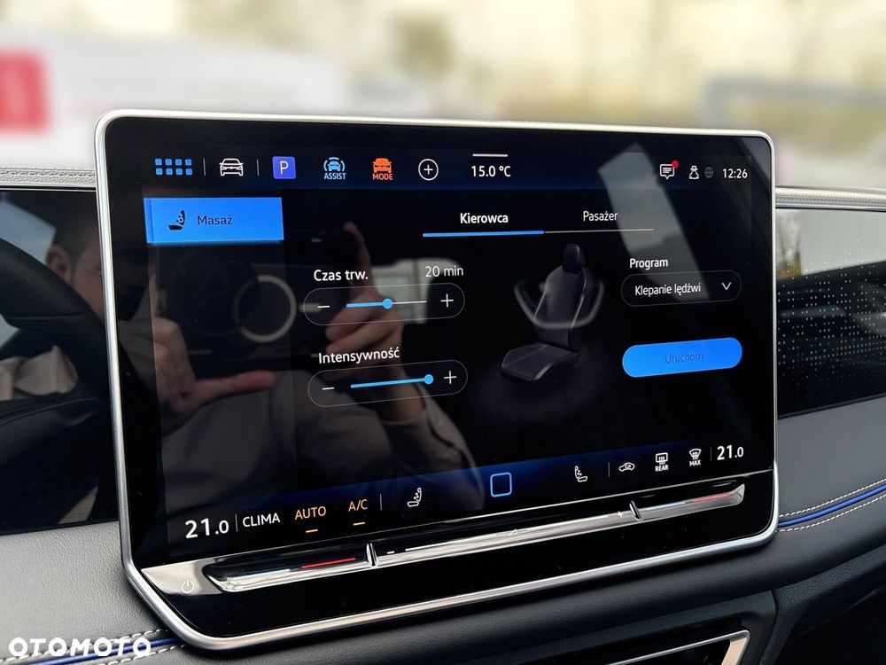 Volkswagen Tiguan - 24