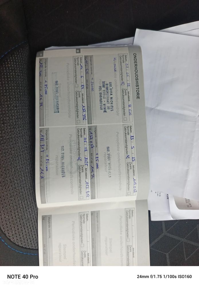 Peugeot 2008 1.2 Pure Tech Style - 28