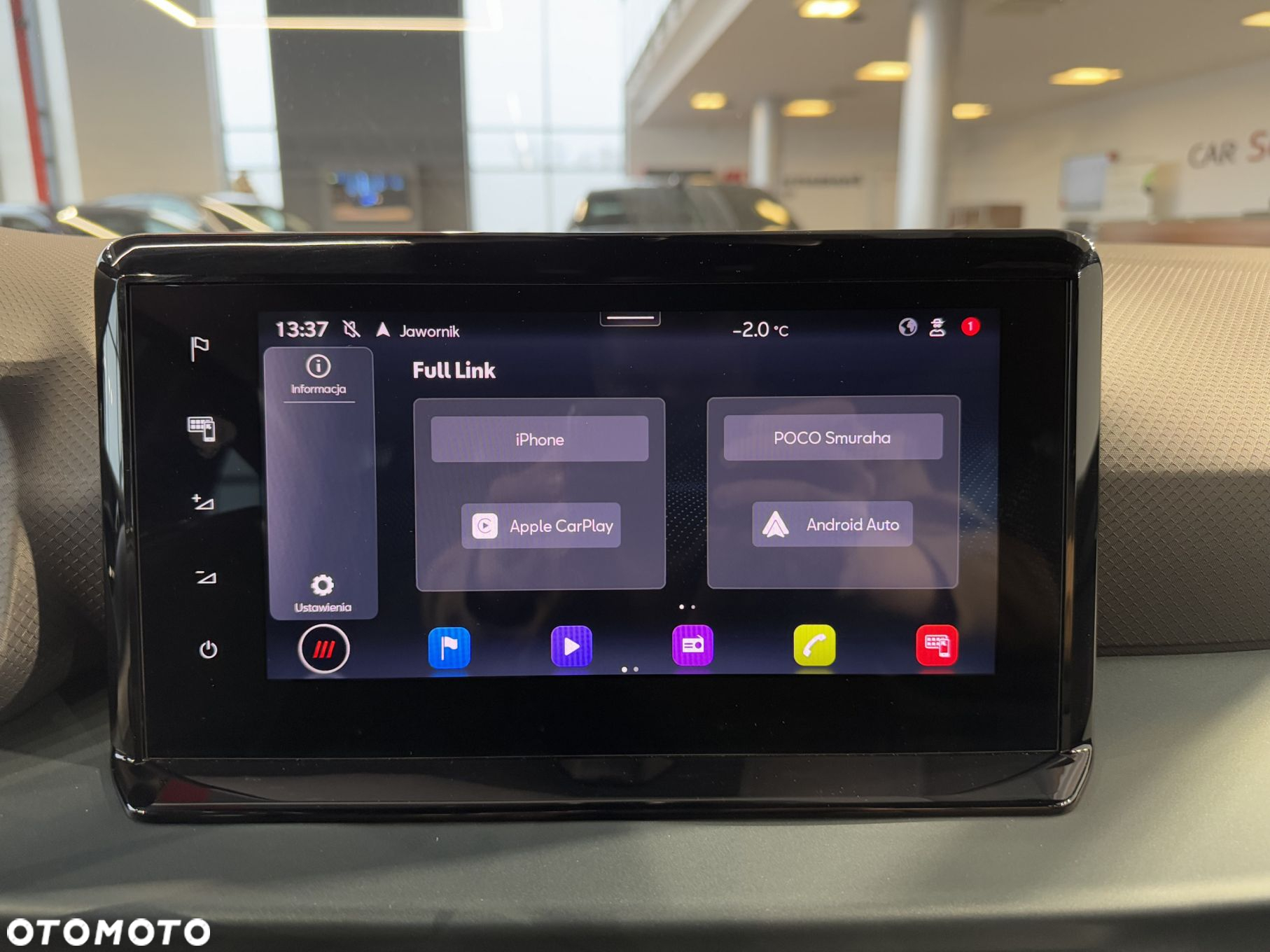 Seat Arona - 21