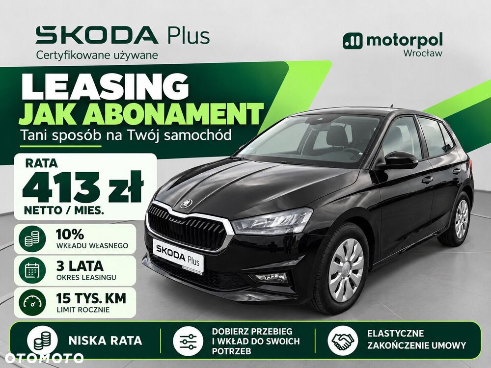 Skoda Fabia 1.0 TSI Selection DSG - 1