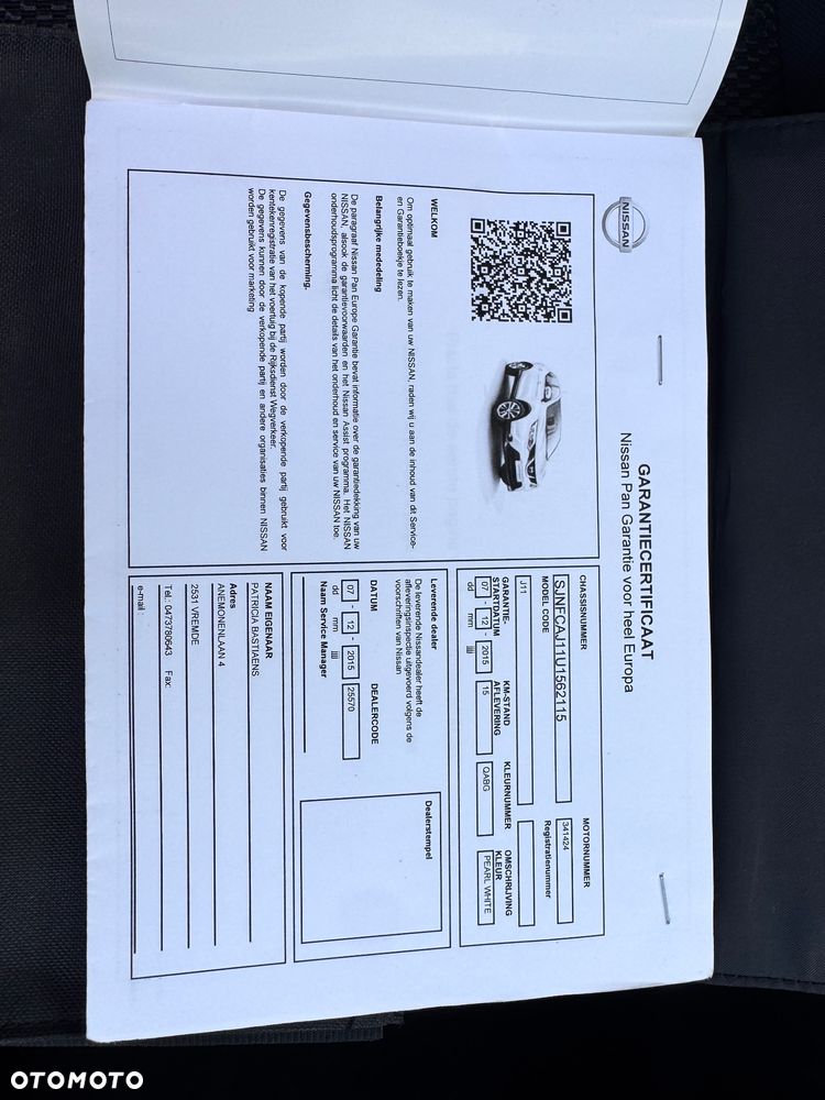 Nissan Qashqai - 9