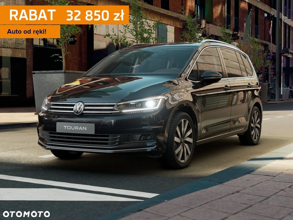 Volkswagen Touran - 1