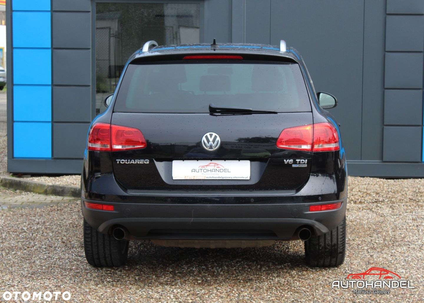 Volkswagen Touareg - 5