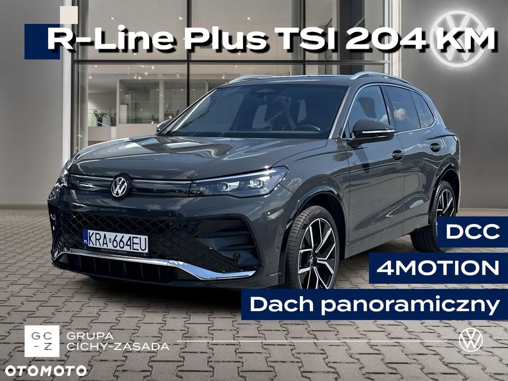 Volkswagen Tiguan 2.0 TSI 4Mot R-Line Plus DSG - 2