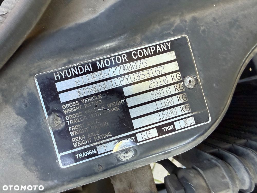 Hyundai Galloper SWB5 2.5 D intrcooler - 18