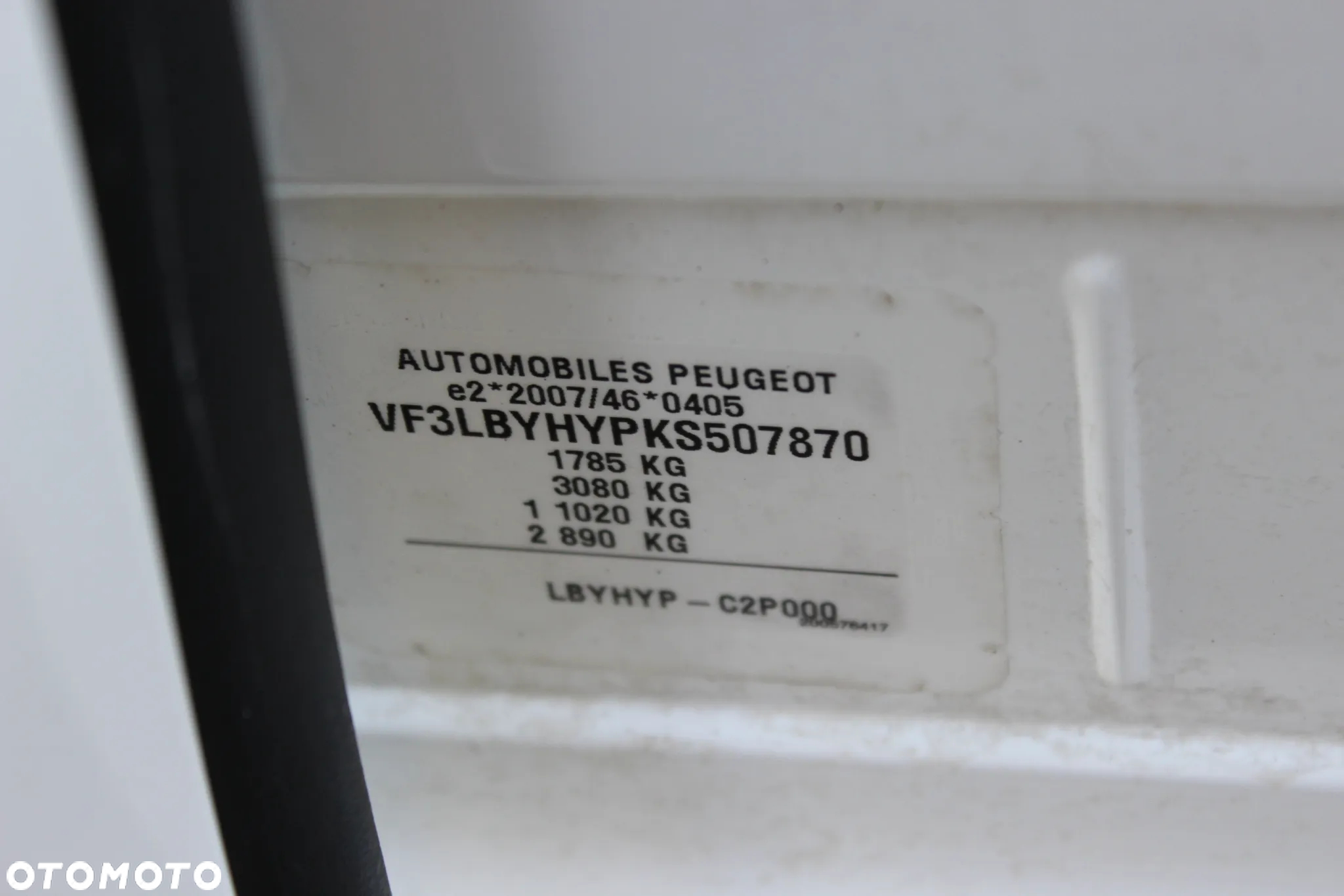 Peugeot 308 1.5 BlueHDi Active S&S - 31