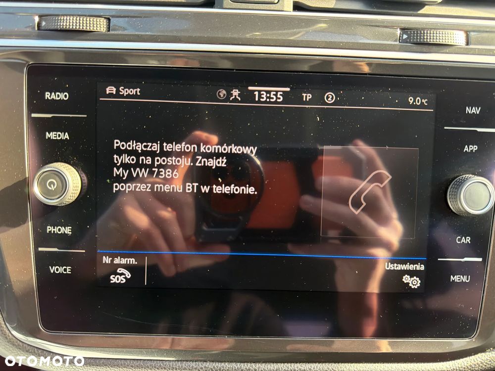 Volkswagen Tiguan Allspace 2023