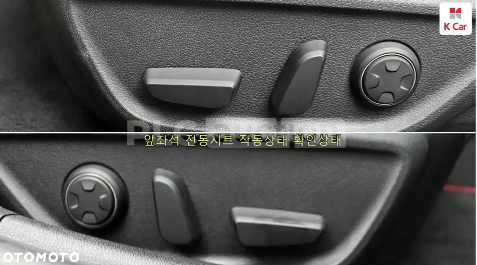 Hyundai Genesis - 18