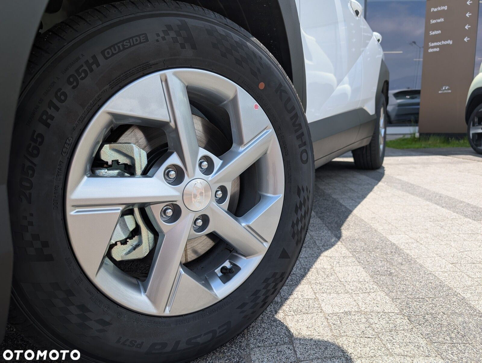 Hyundai Kona - 2