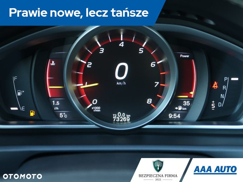 Volvo V40 - 12